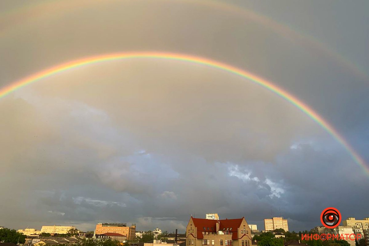 Радуга над Днепром