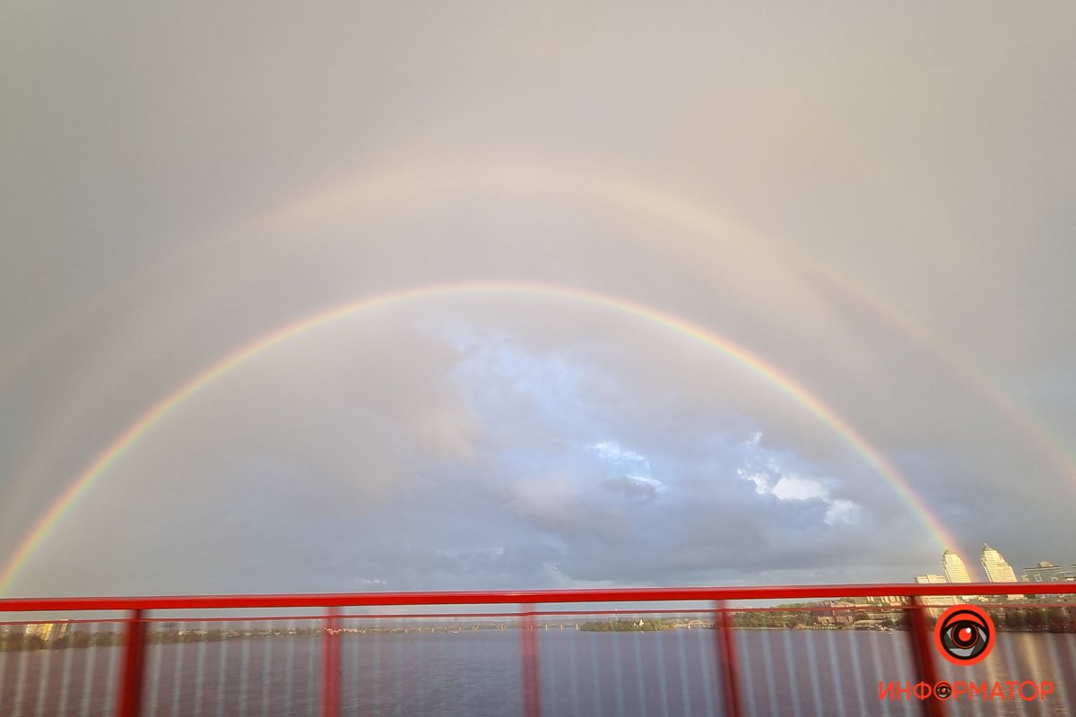 С Нового моста