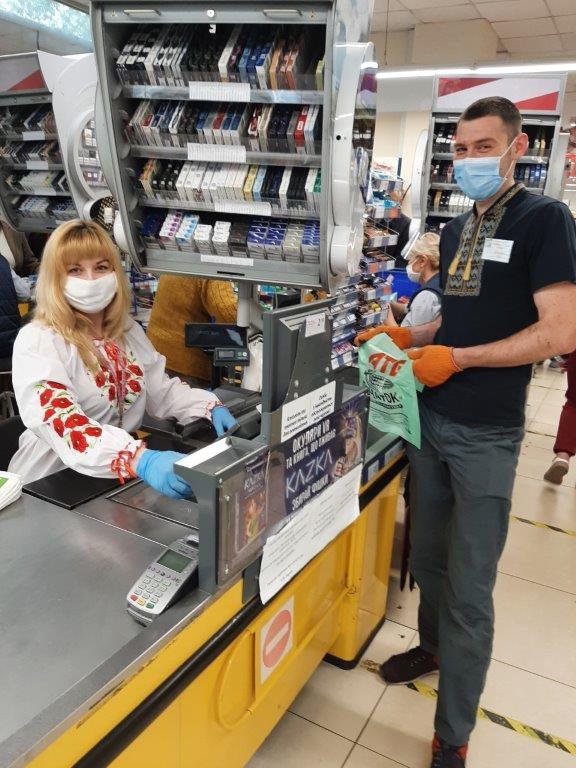 В Днепре сотрудники АТБ присоединились ко Дню вышиванки 1