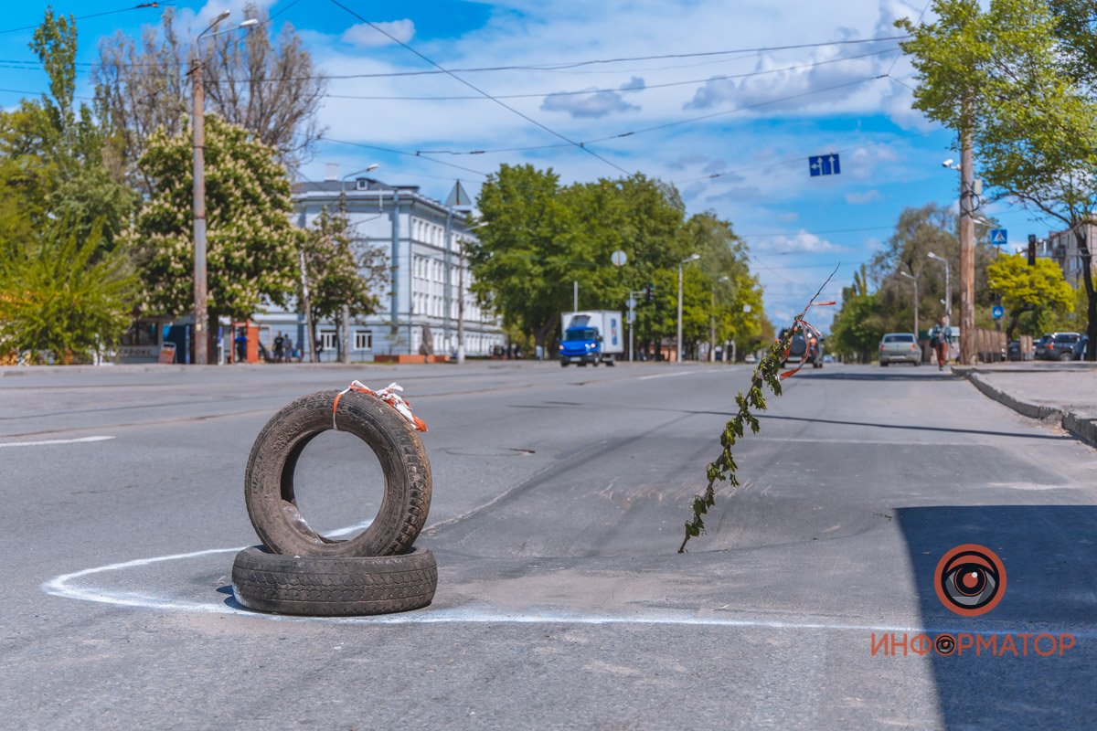 Огромная яма Огромная яма