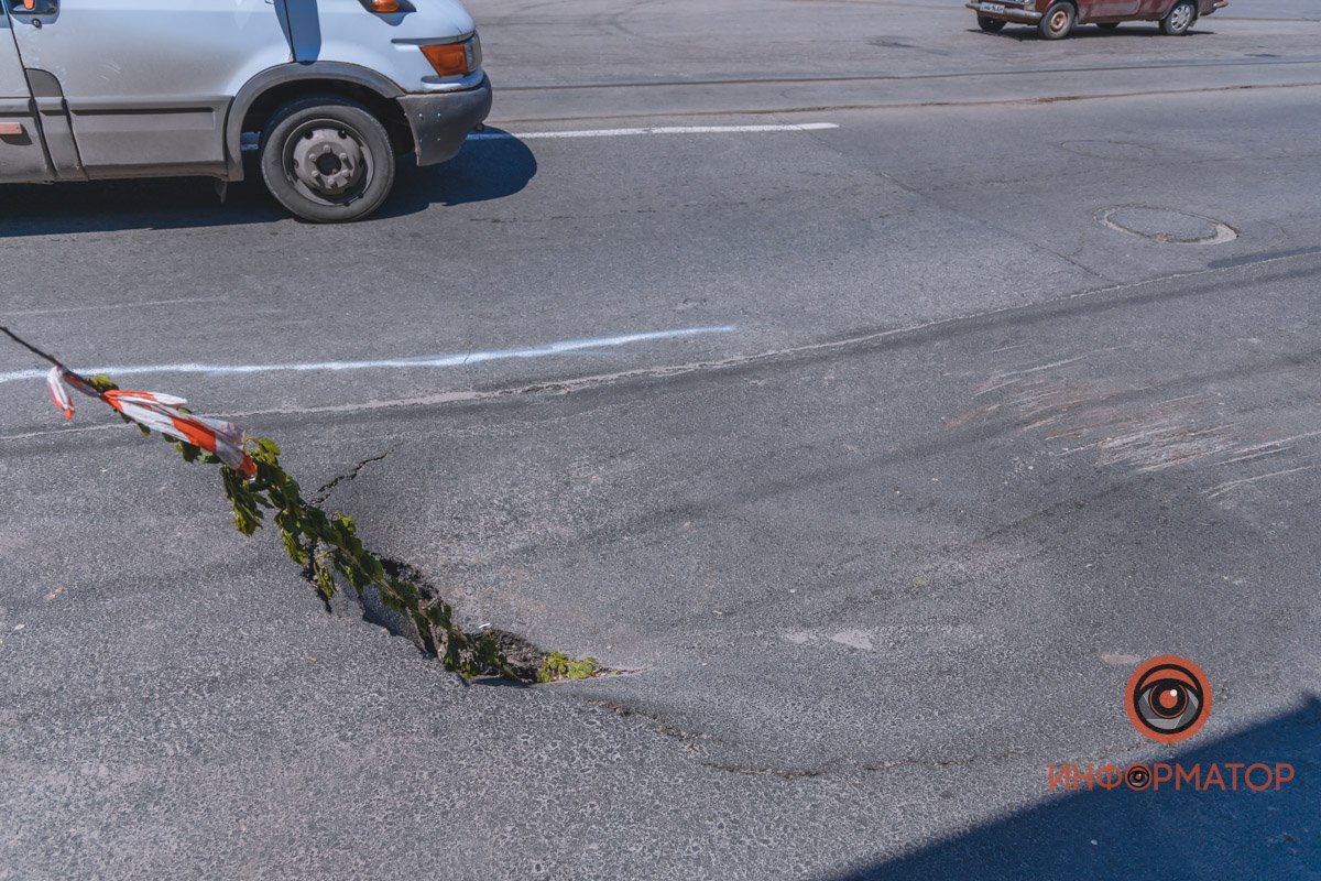 Будьте осторожны Будьте осторожны