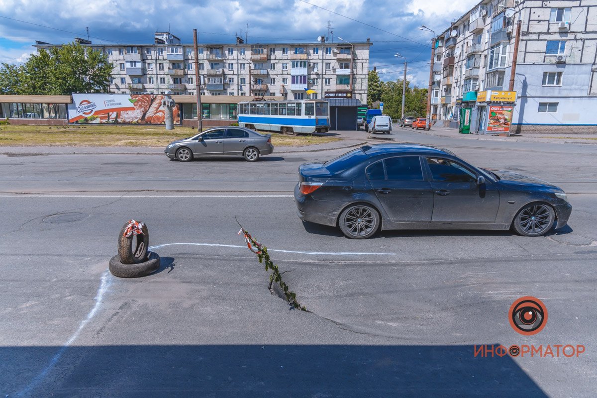 Асфальт, не болей Асфальт, не болей