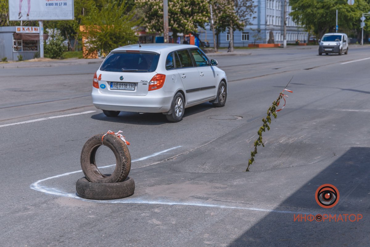 Берегите покрышки Берегите покрышки