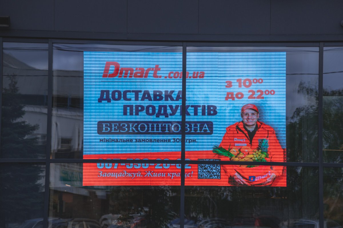 И можно не тащить огромные сумки в руках