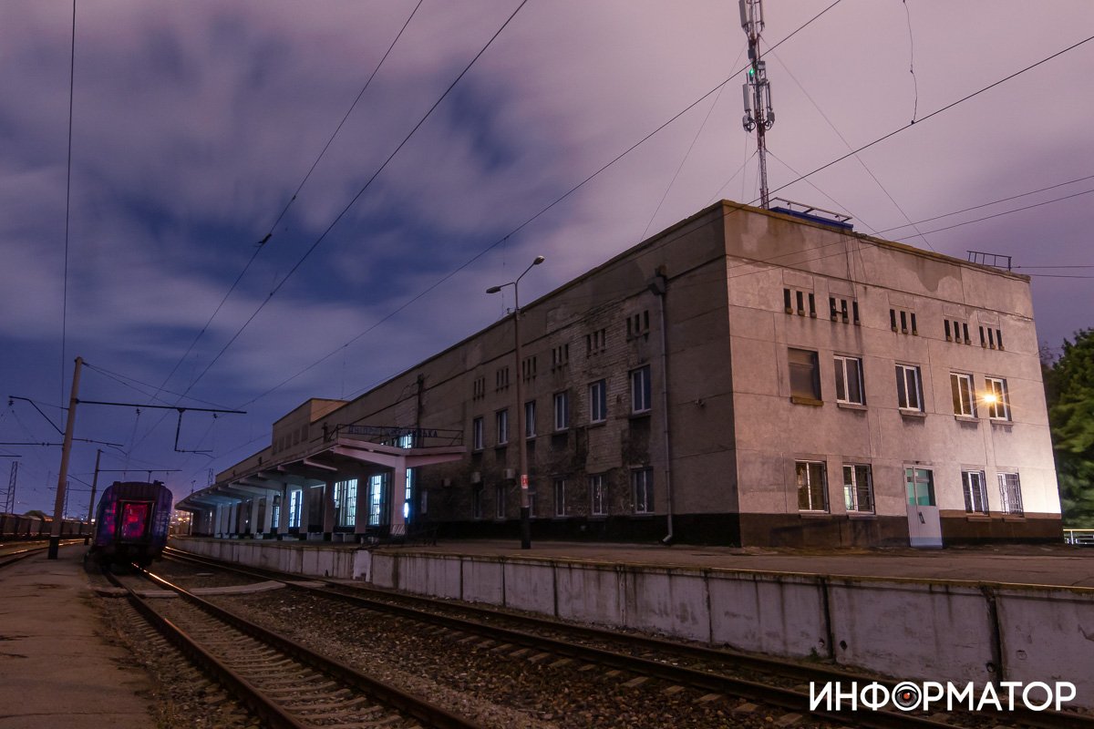 Южный вокзал