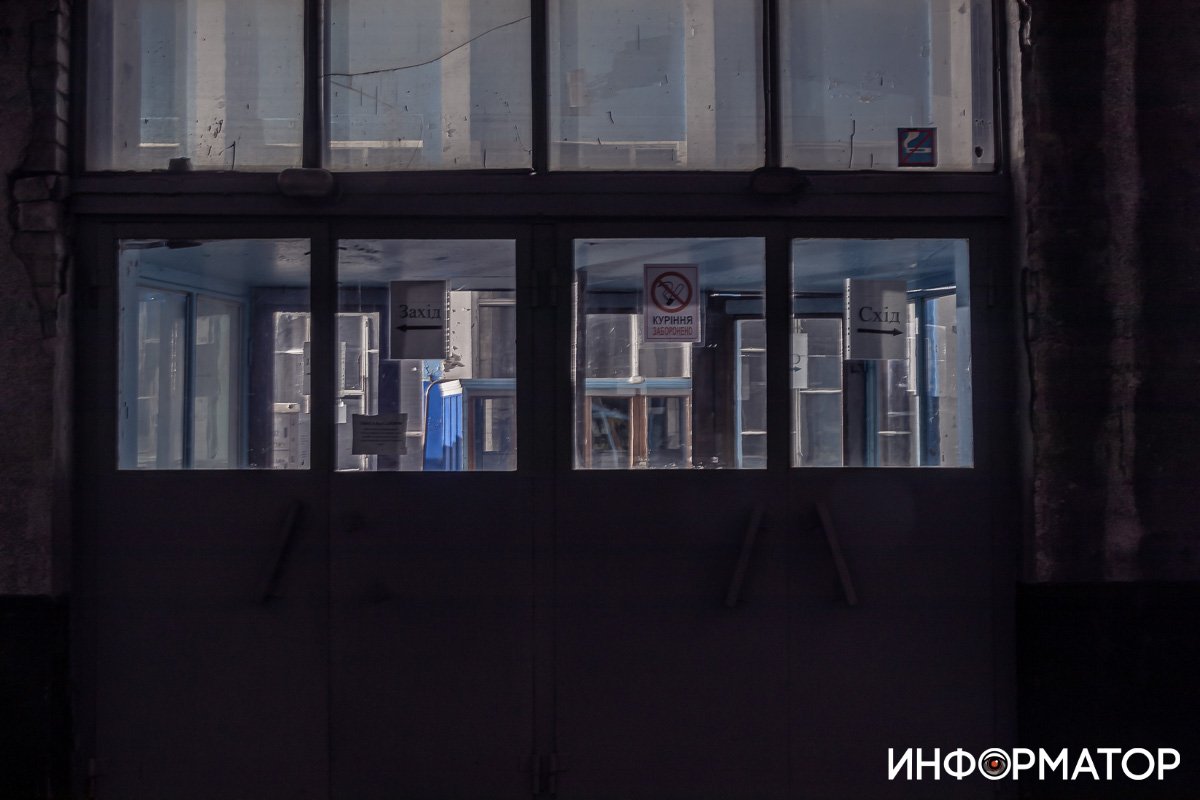 Без маски и с сигаретой вход запрещен