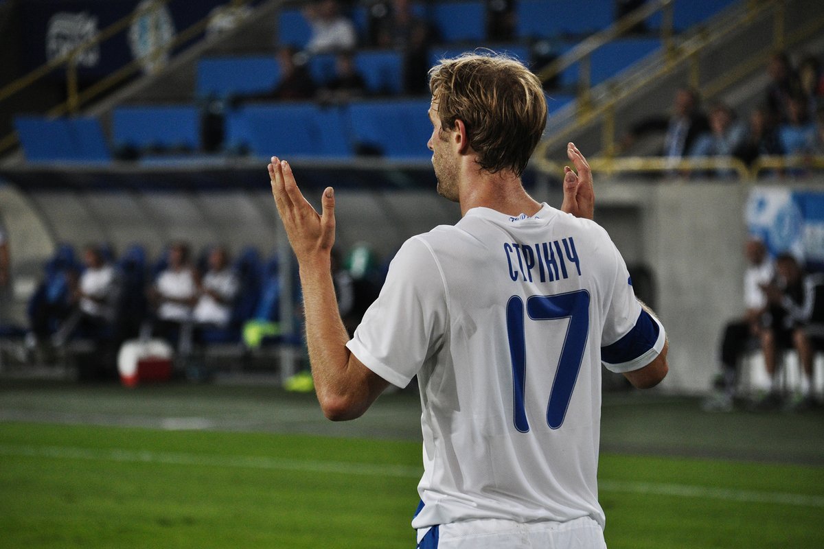 Иван Стринич Иван Стринич