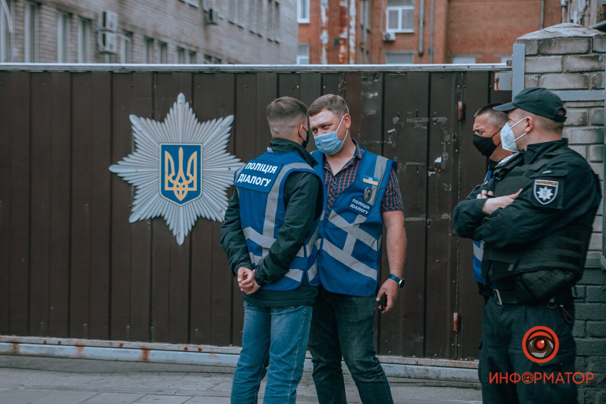 Порядок контролировала полиция диалога