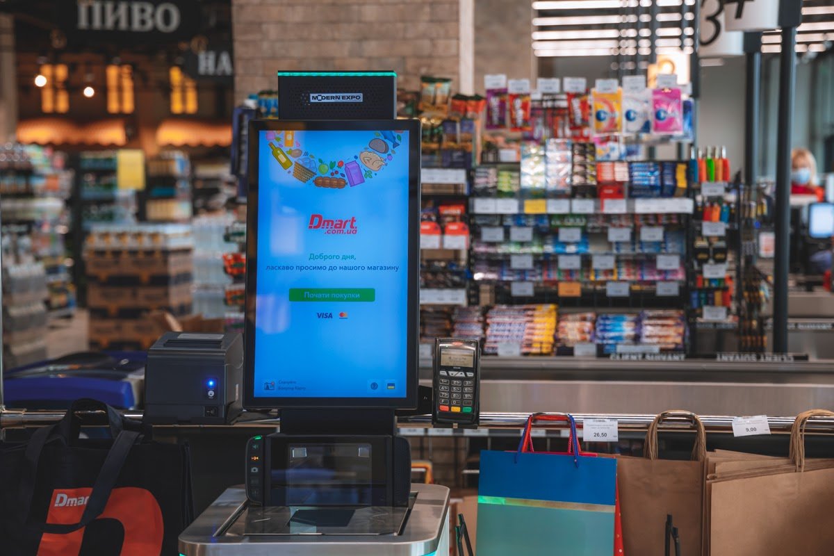 В любом случае приложении Dmart поможет вам сэкономить деньги и время