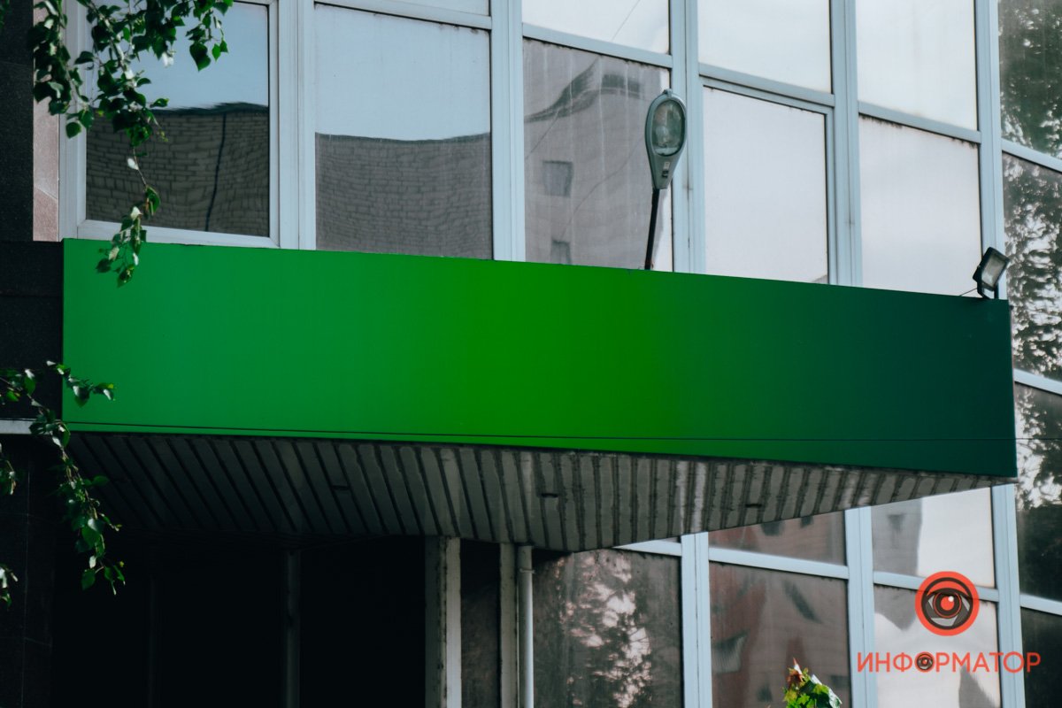 „Ни один луч солнца не пропадает зря, но зелени, которую он пробуждает от сна, необходимо время, чтобы прорасти, и сеятель не всегда будет награжден зрелищем урожая. Труд ценен лишь тогда, когда человек трудится с верой.“ — Альберт Швейцер 