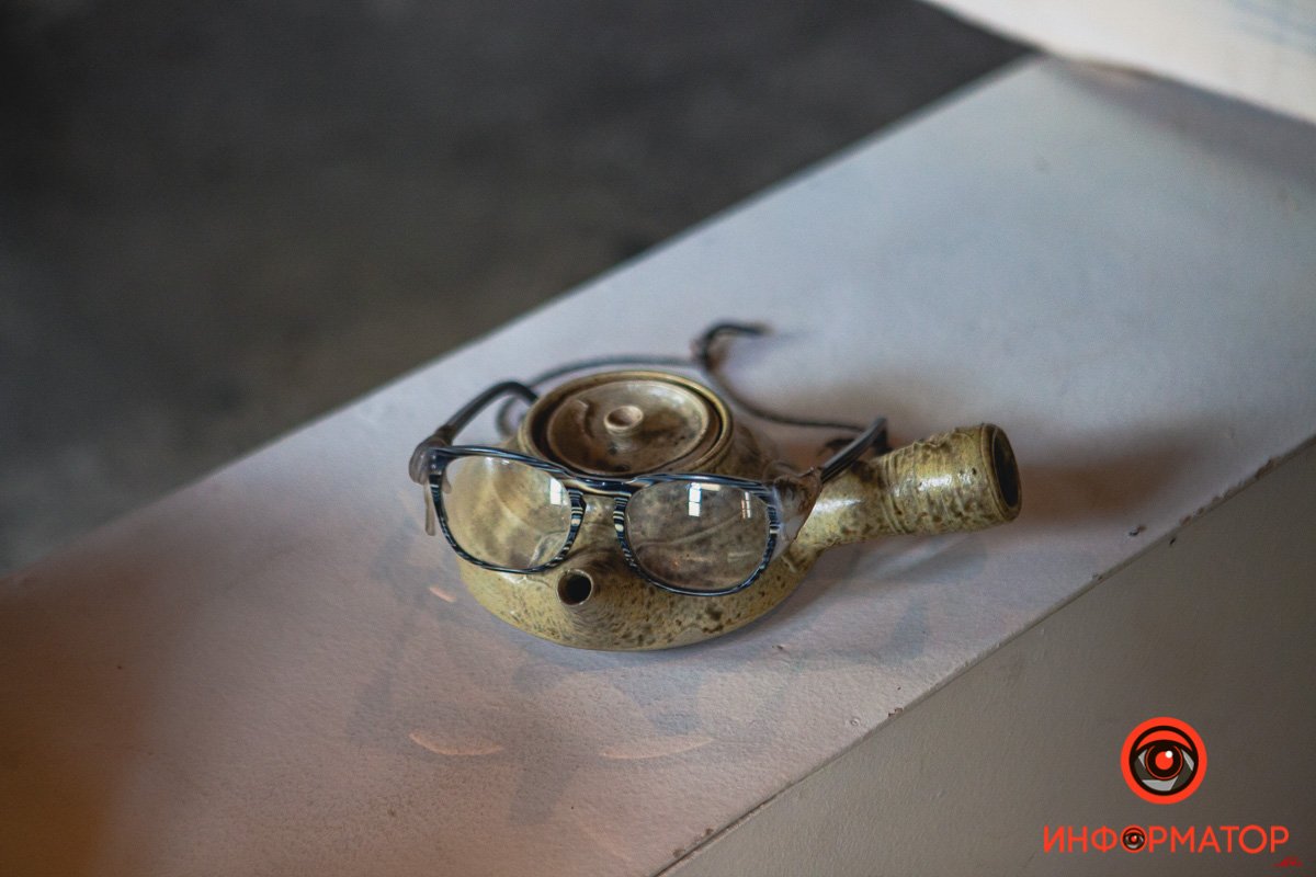 Вас не видно