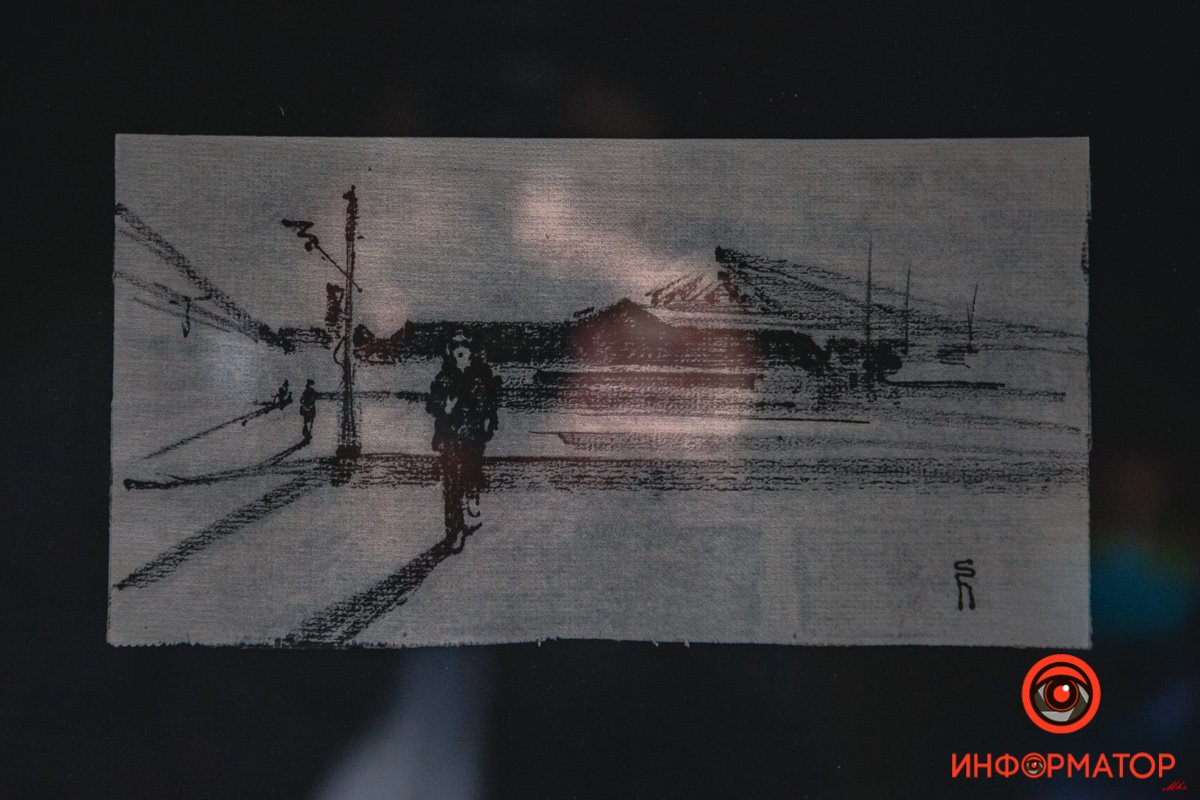 Взгляд на островное государство