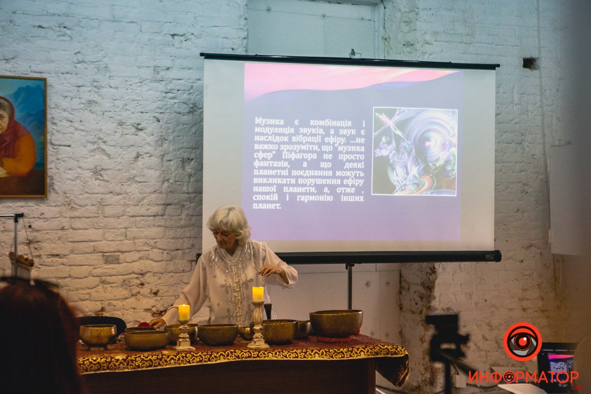 Игра на тибетских чашах