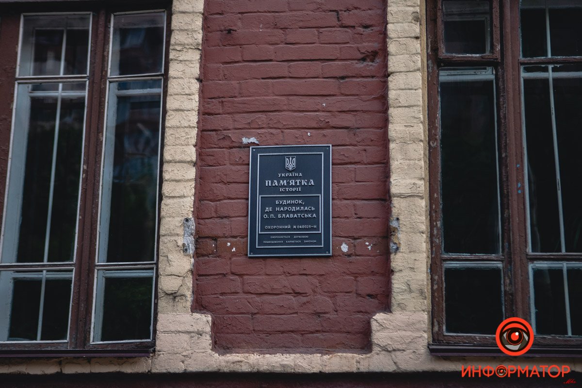 Вход по предварительной записи