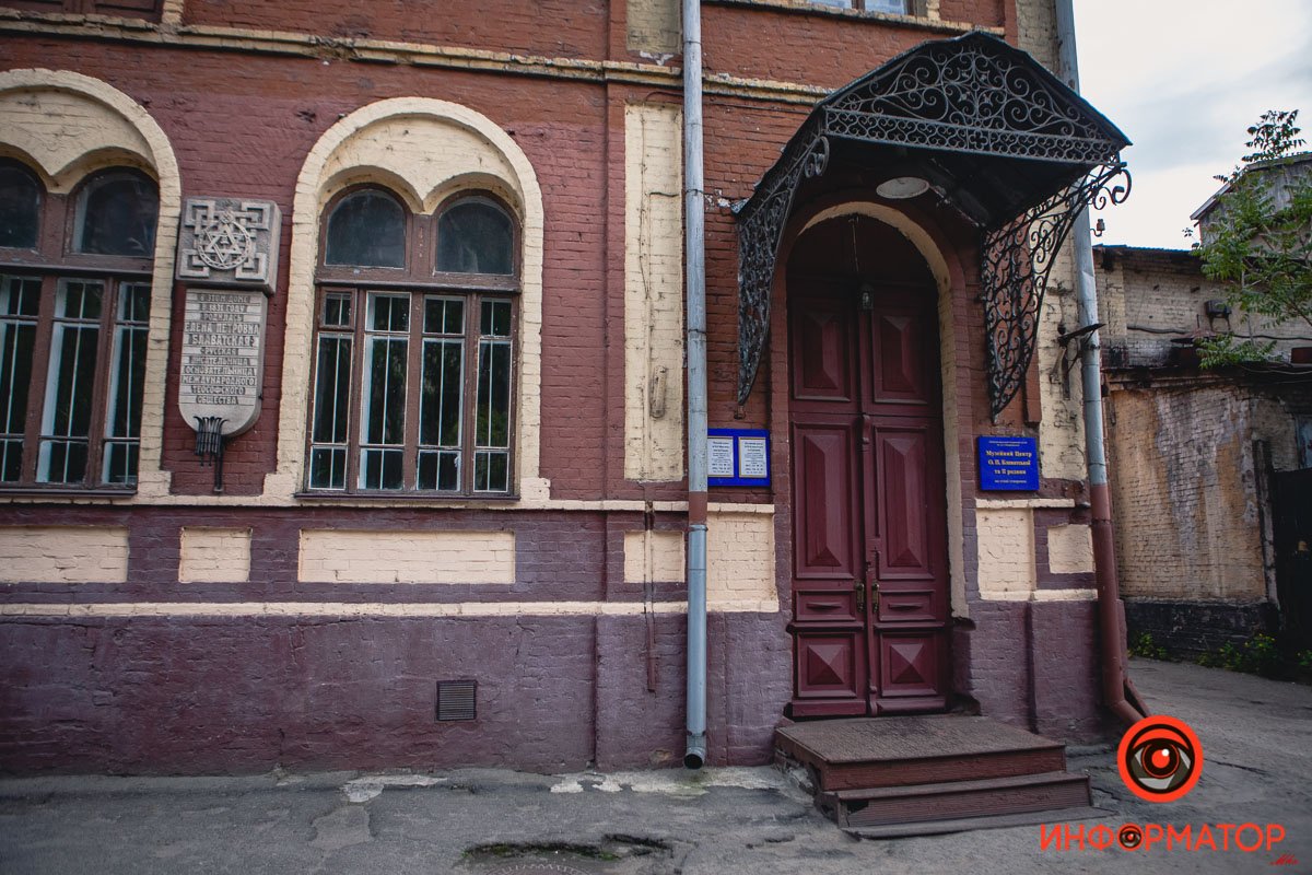 Запись будет доступна онлайн