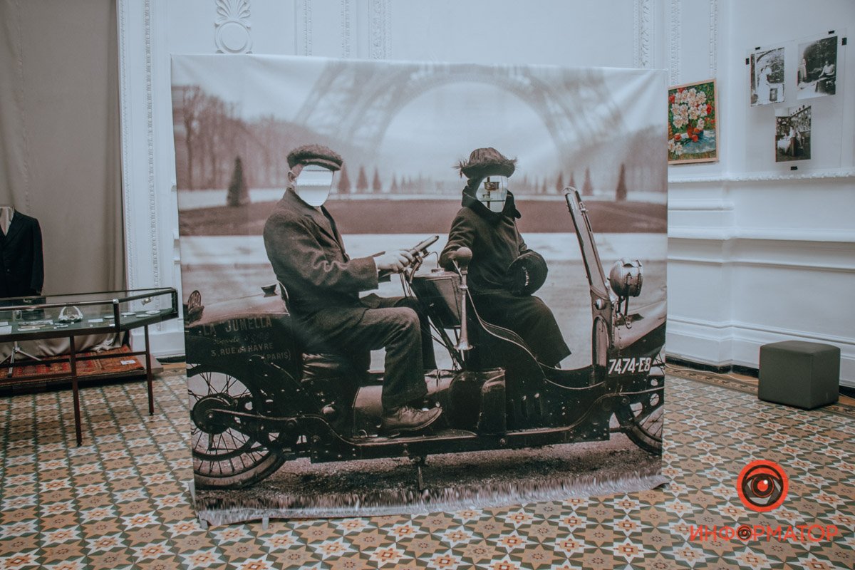 Фотозона для гостей