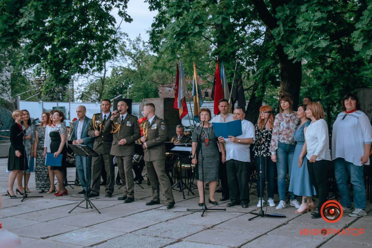 Выступление военного оркестра