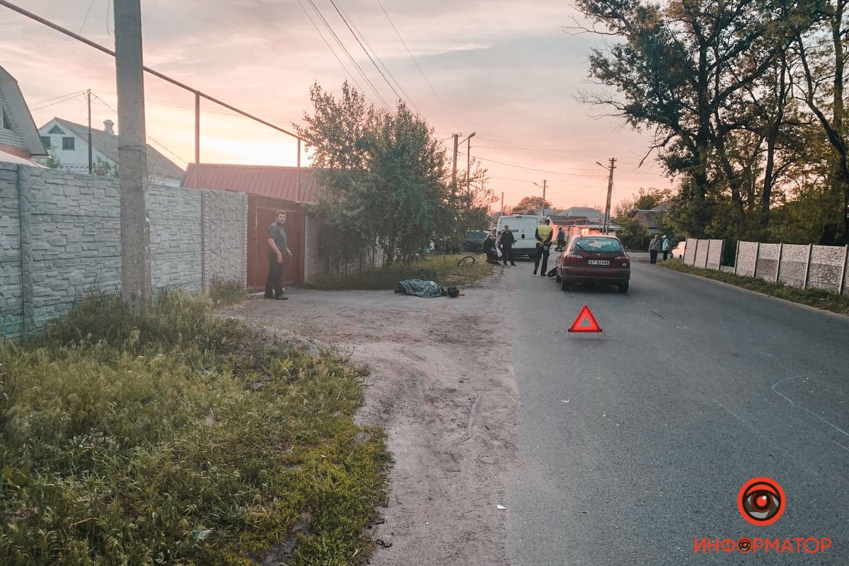 Примерно в 17:50