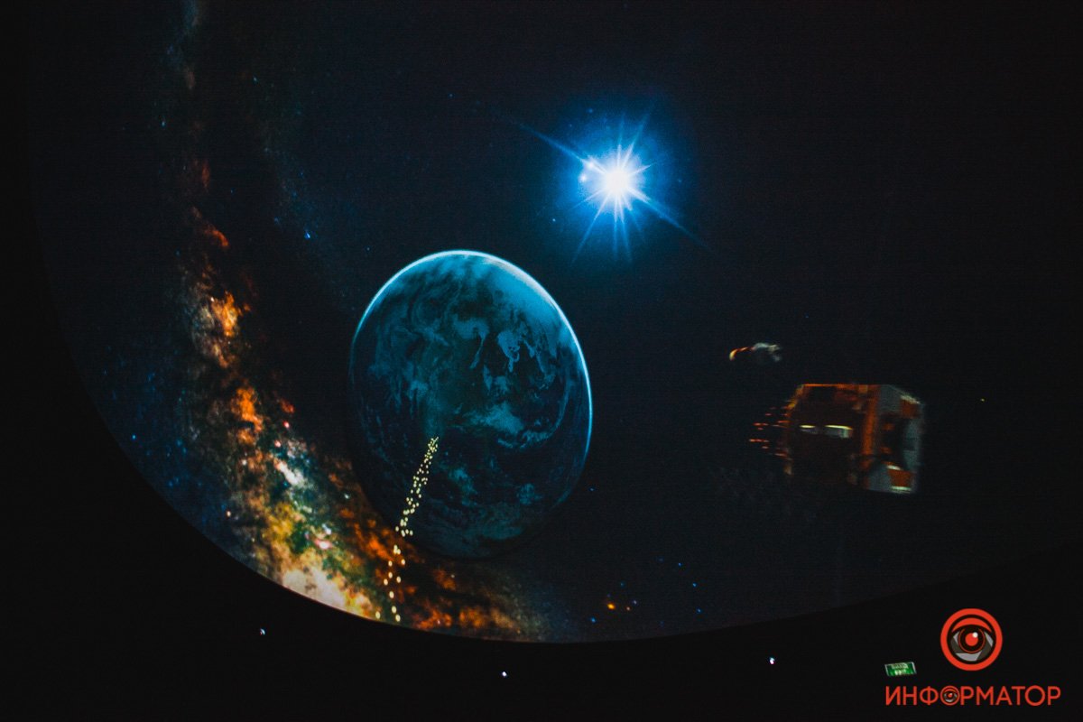 Просто космос 