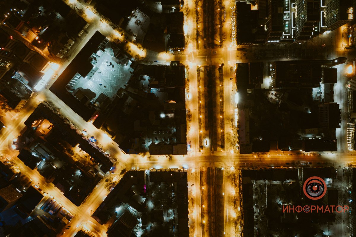 Проспект Яворницкого (по центру), улицы Баррикадная и Исполкомовская (сверху) Проспект Яворницкого (по центру), улицы Баррикадная и Исполкомовская (сверху)