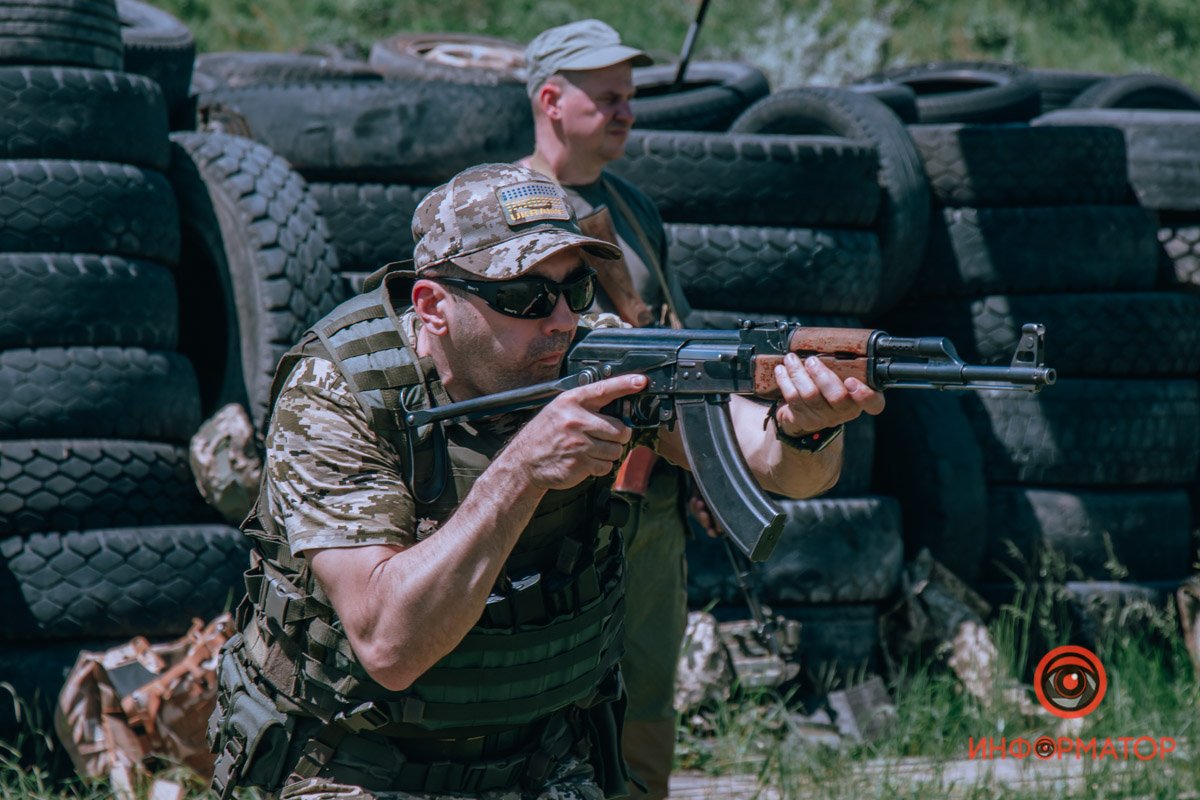 Сосредоточенность Сосредоточенность