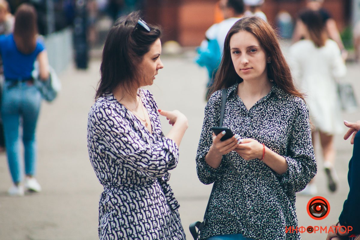 Вас заметили