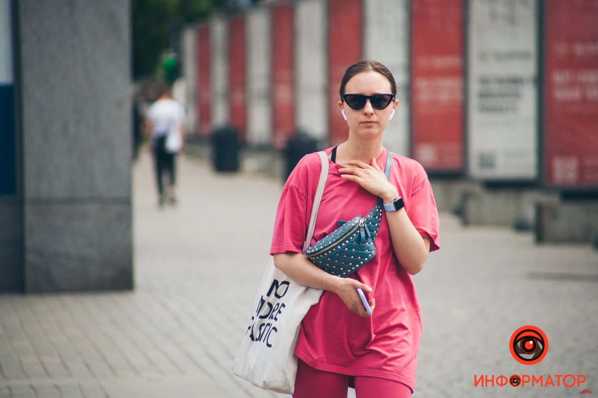 Ой, как неожиданно