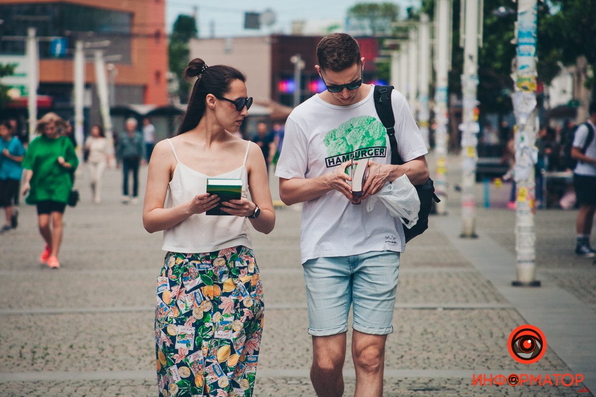 Оп, уже дочитал