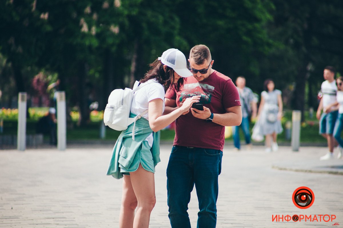 О, а скинь для инсты!