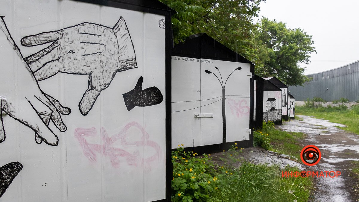 Художник создал галерею в августе 2020-го года Художник создал галерею в августе 2020-го года