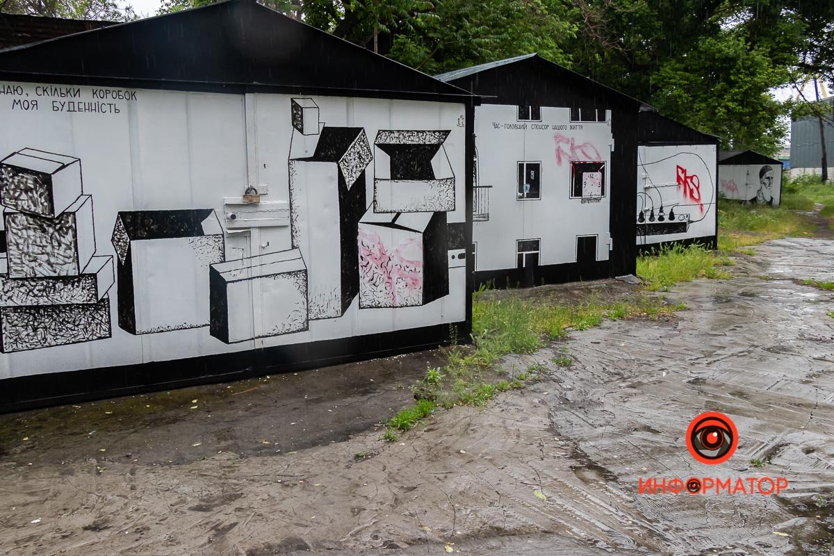 Фото: Дмитрий Федоров Фото: Дмитрий Федоров