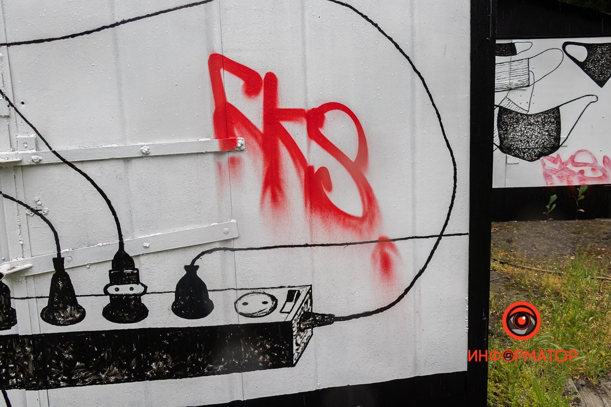 Фу такими быть Фу такими быть