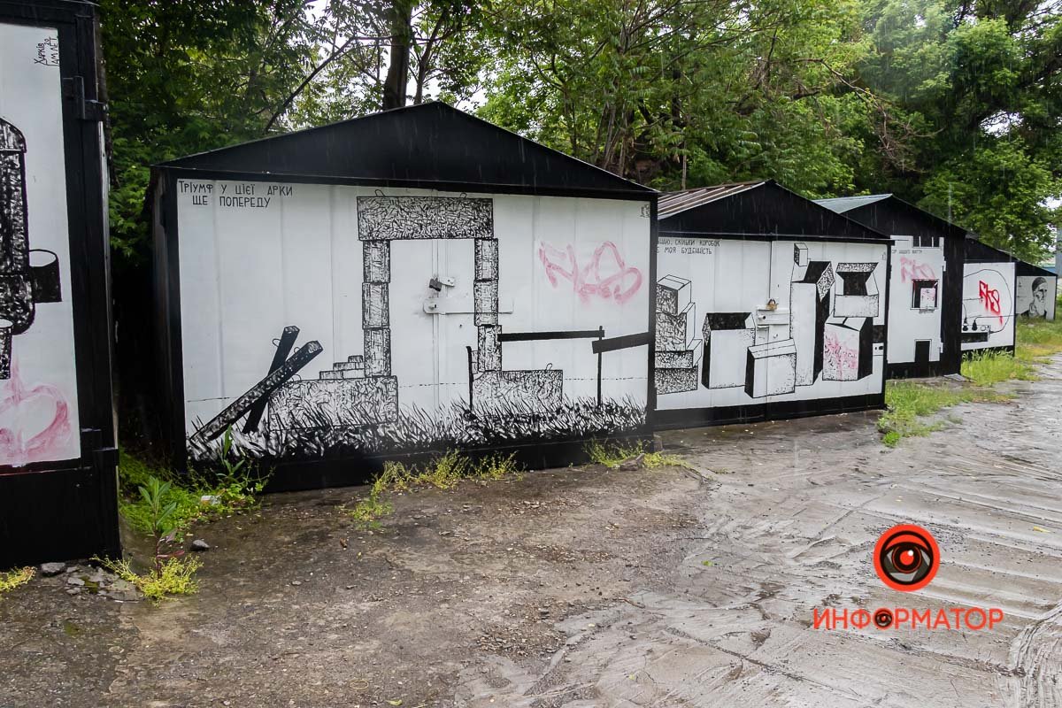 Фото: Дмитрий Федоров Фото: Дмитрий Федоров