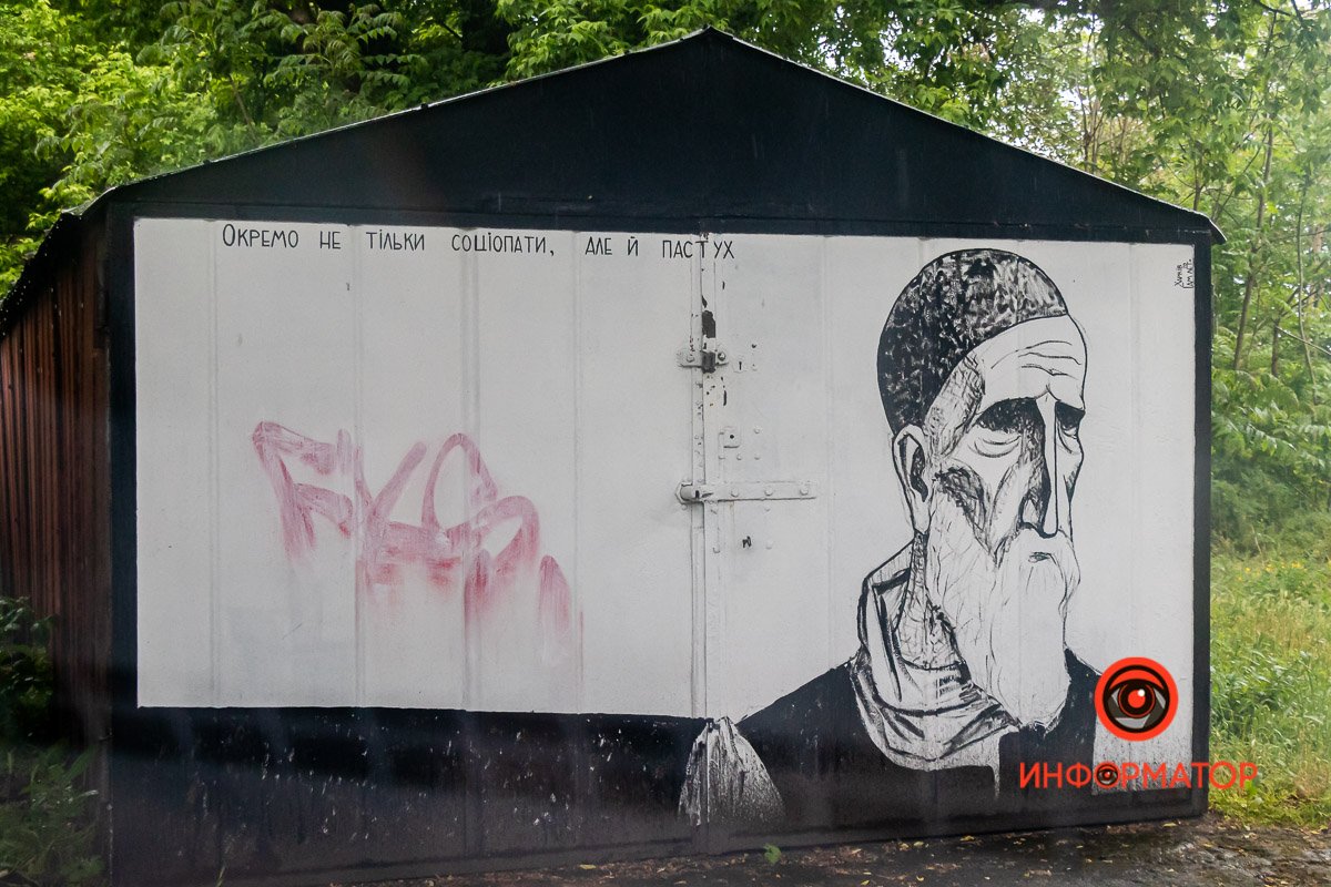 Грустно Грустно