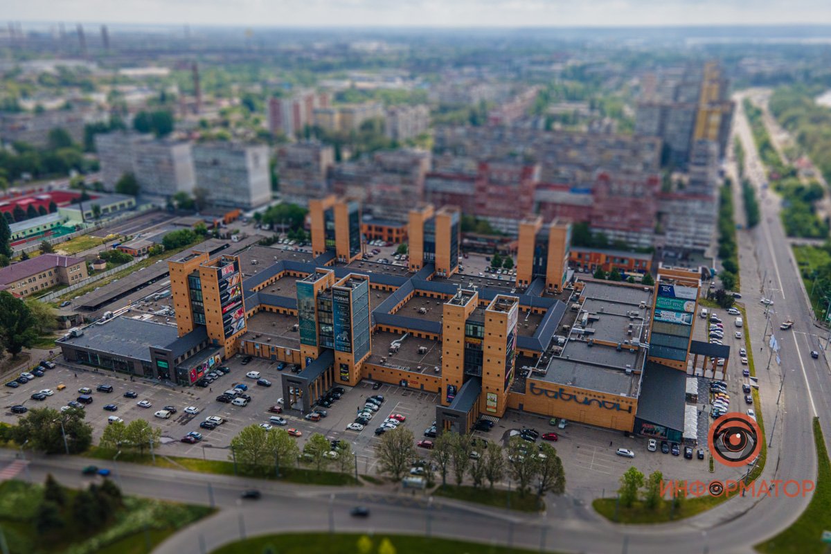 Город — это не только улицы Город — это не только улицы