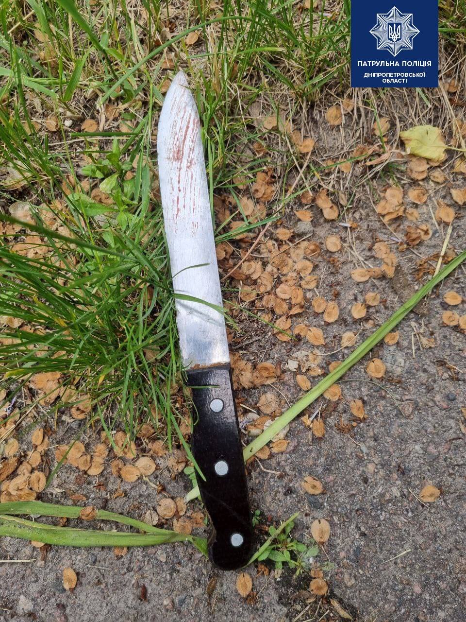 Мужчину задержали Мужчину задержали