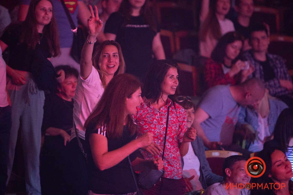 "Знай! Это любовь!