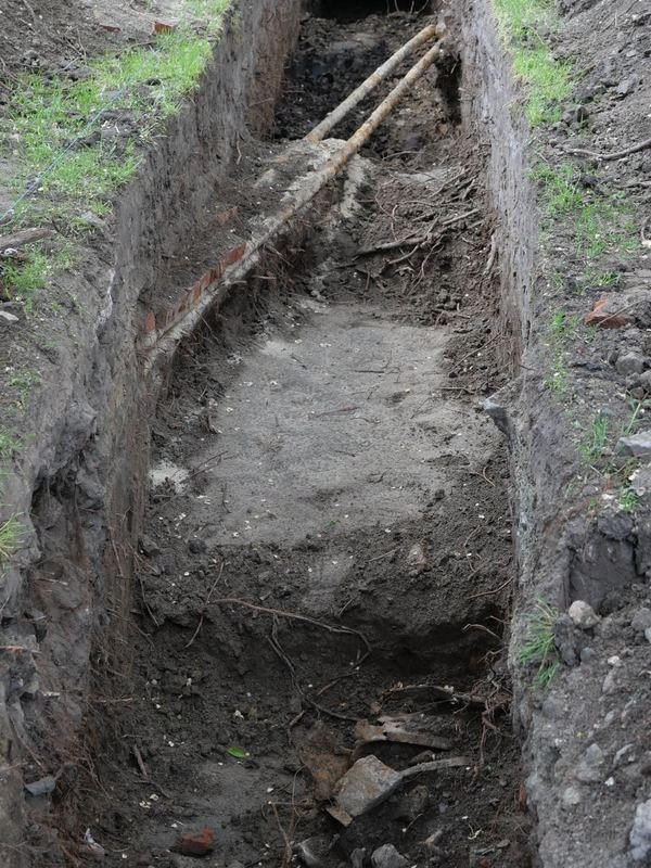 Ведутся подготовительные работы