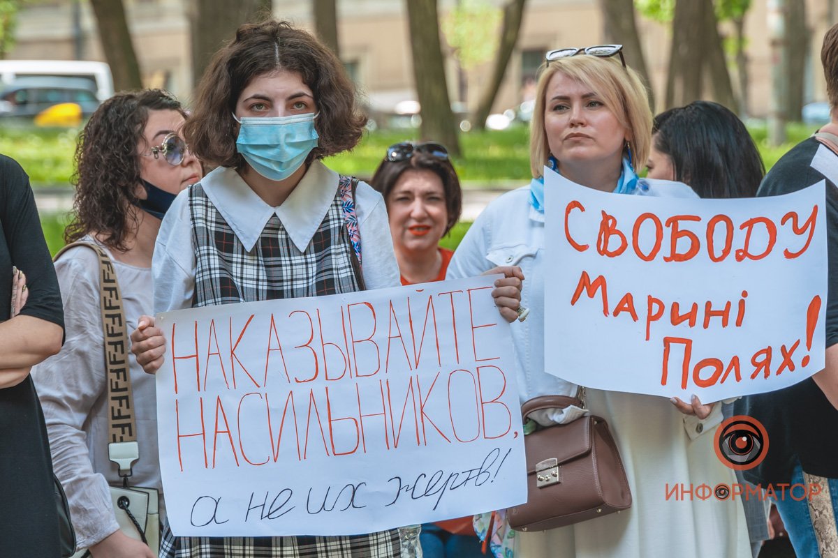 Дельный совет Дельный совет