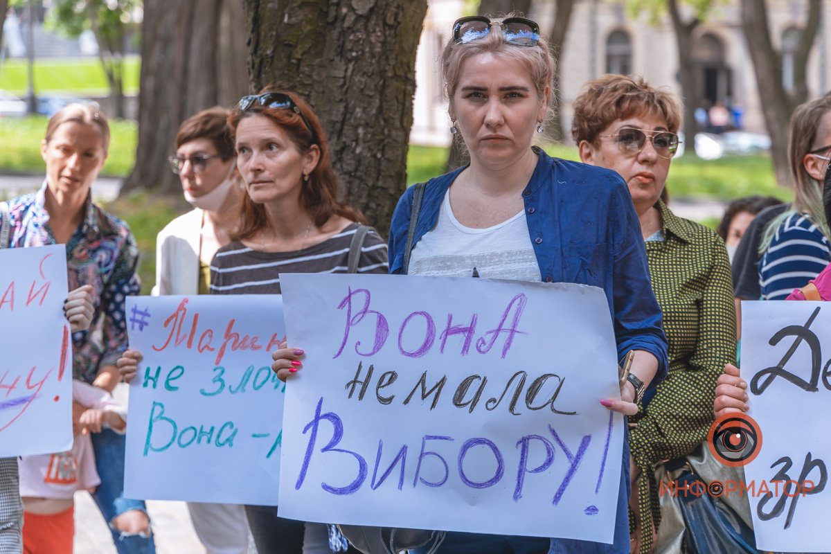 «У нее не было выбора» «У нее не было выбора»