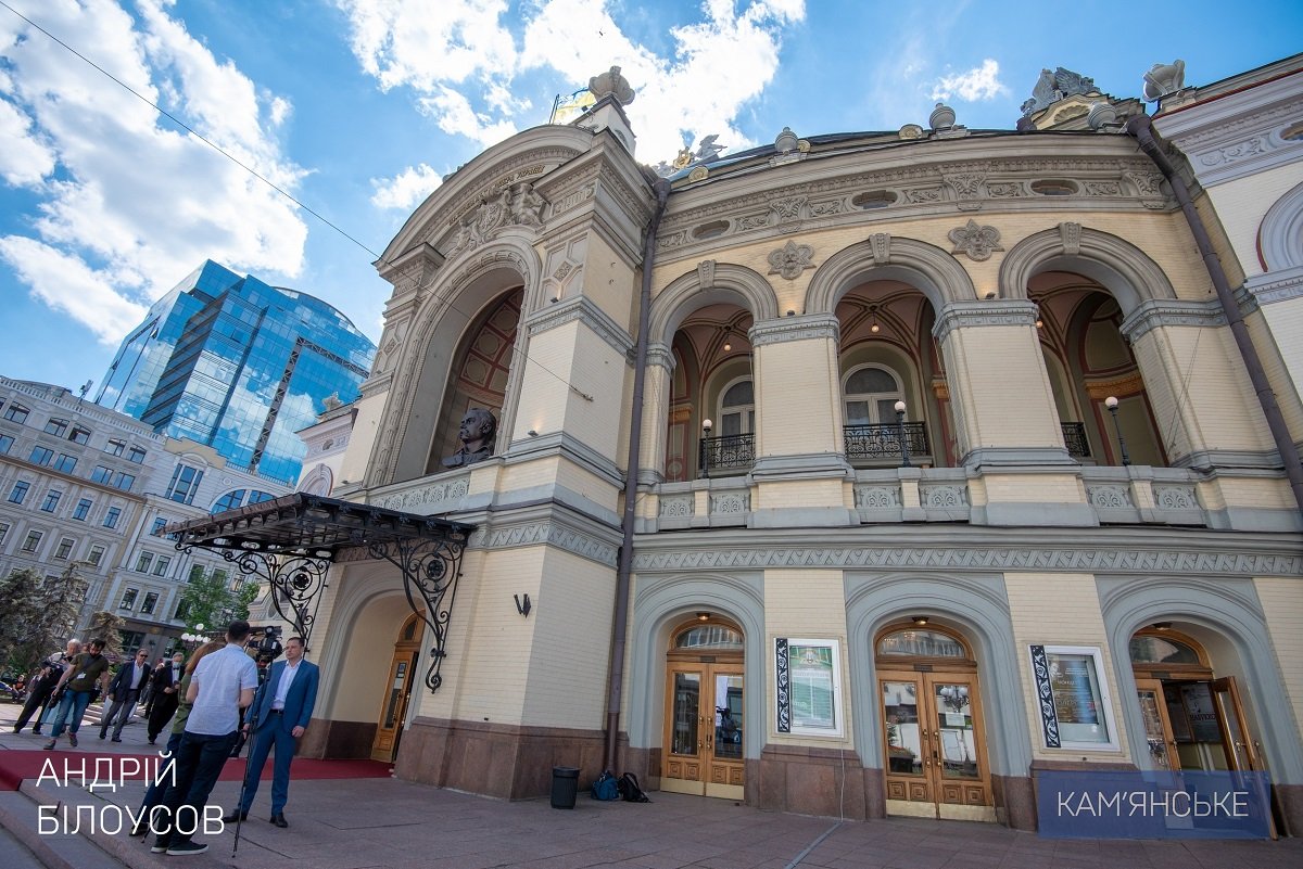 Мэр Каменского получил звание «Человек года» 1