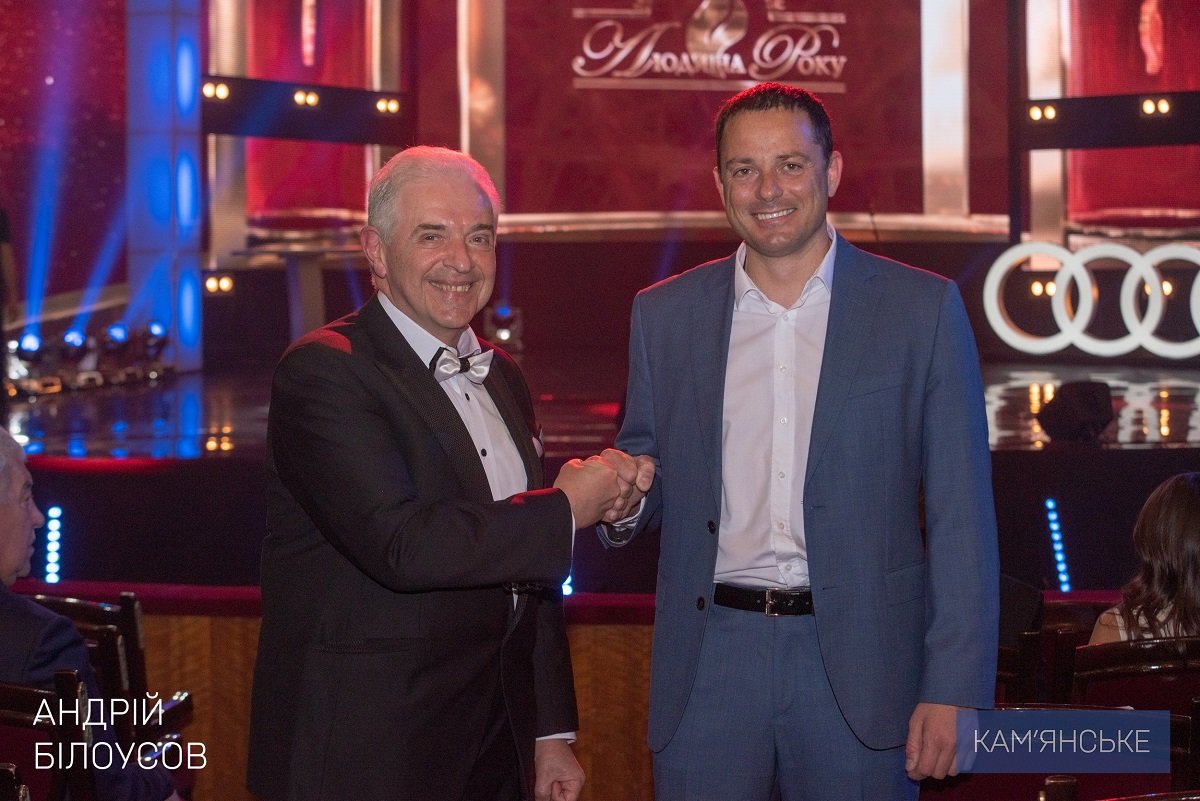 Мэр Каменского получил звание «Человек года» 3