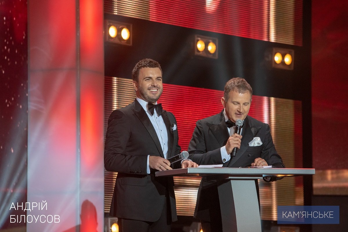 Мэр Каменского получил звание «Человек года» 7