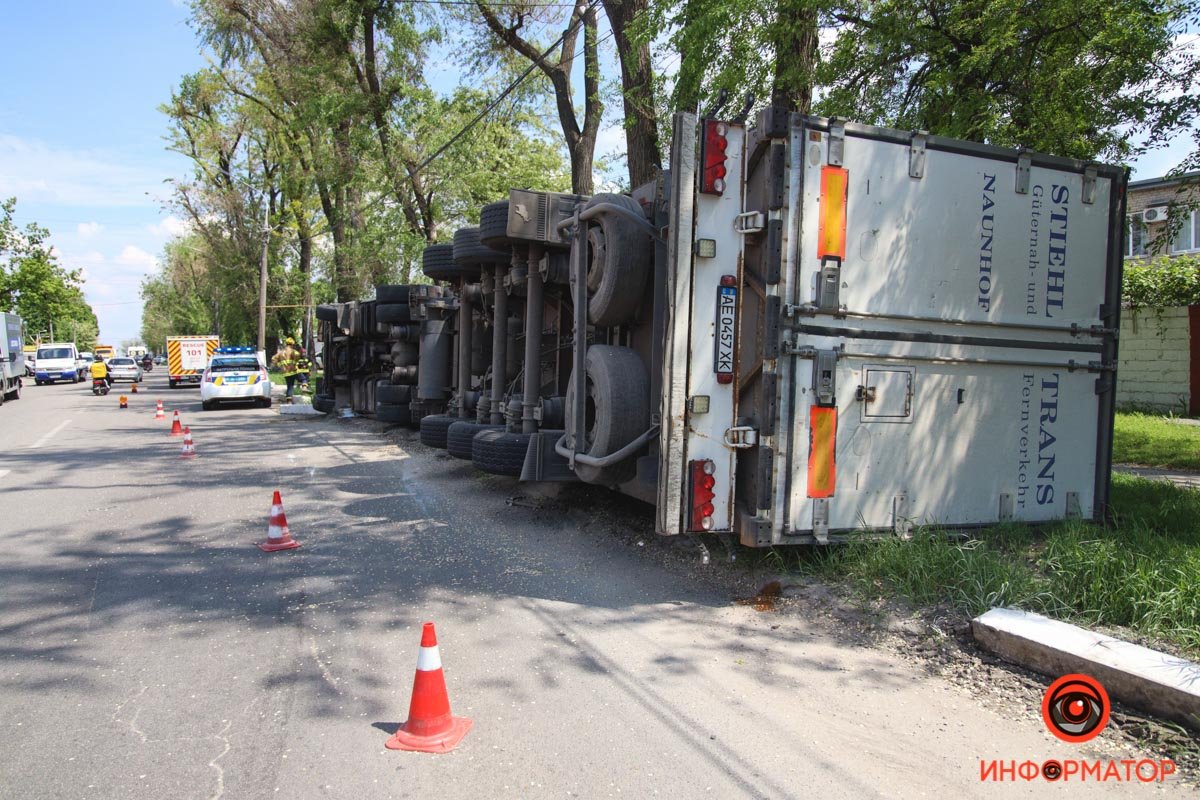 Прилег на травку Прилег на травку