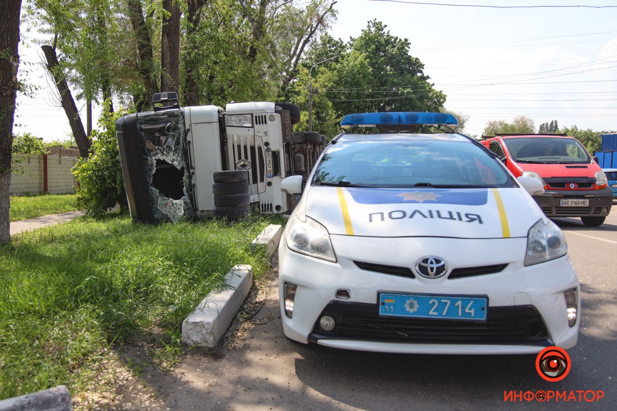 Оформили ДТП Оформили ДТП