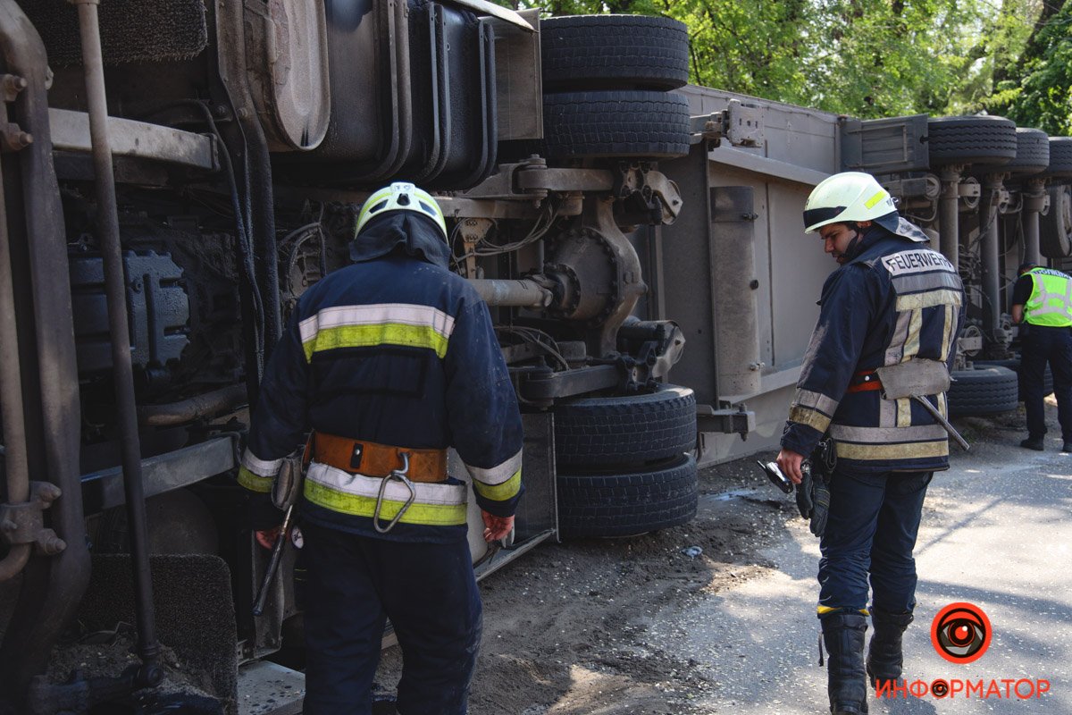 Оценивают масштаб проблемы Оценивают масштаб проблемы