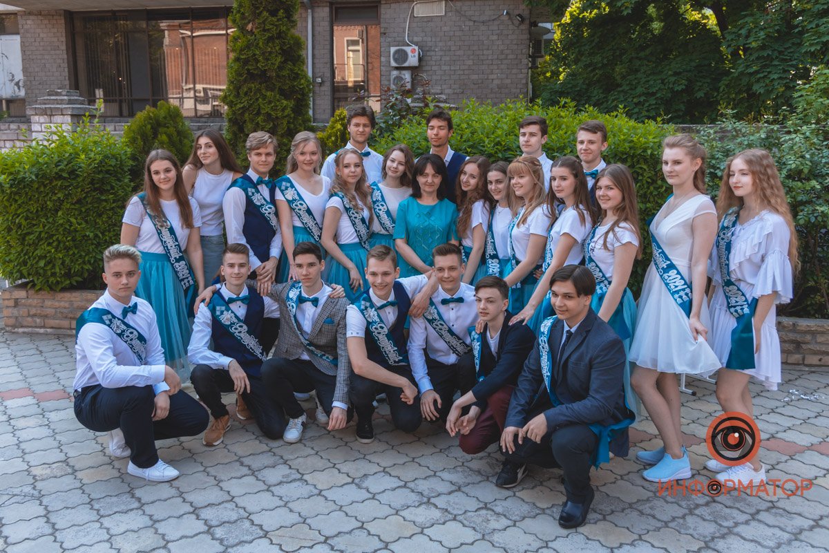 Последний звонок