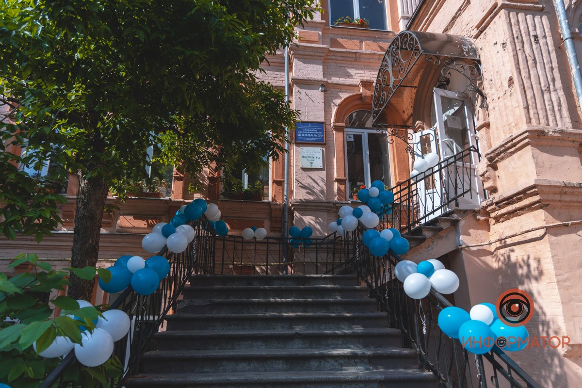 Школа - второй дом