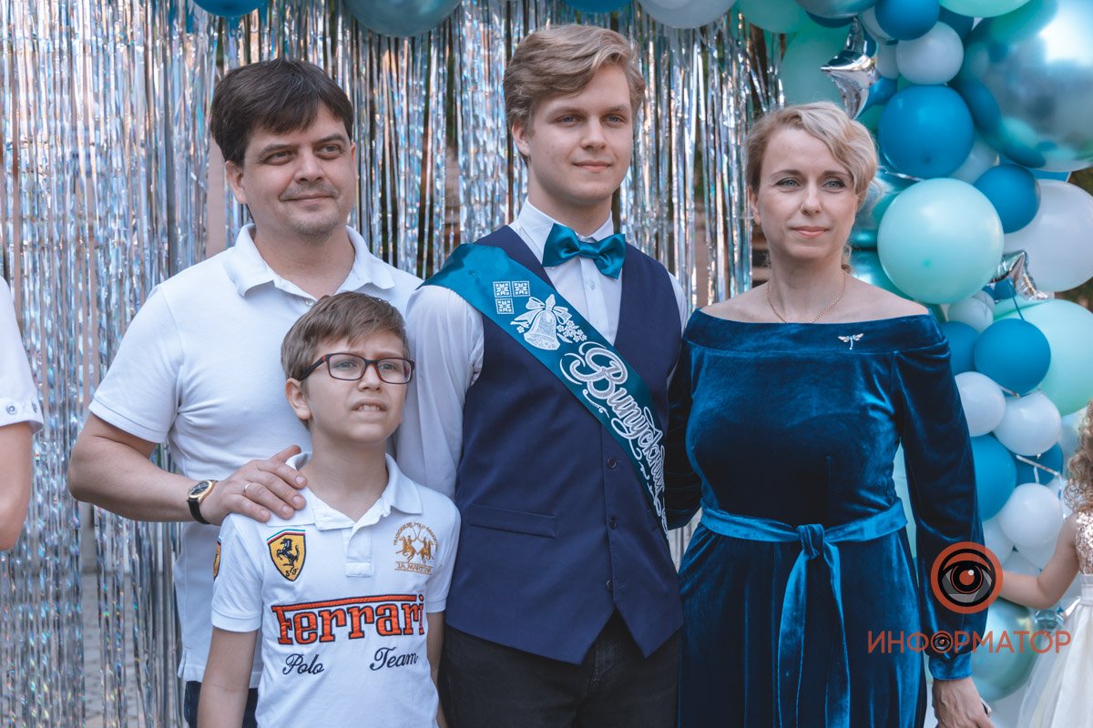 Всей семьей