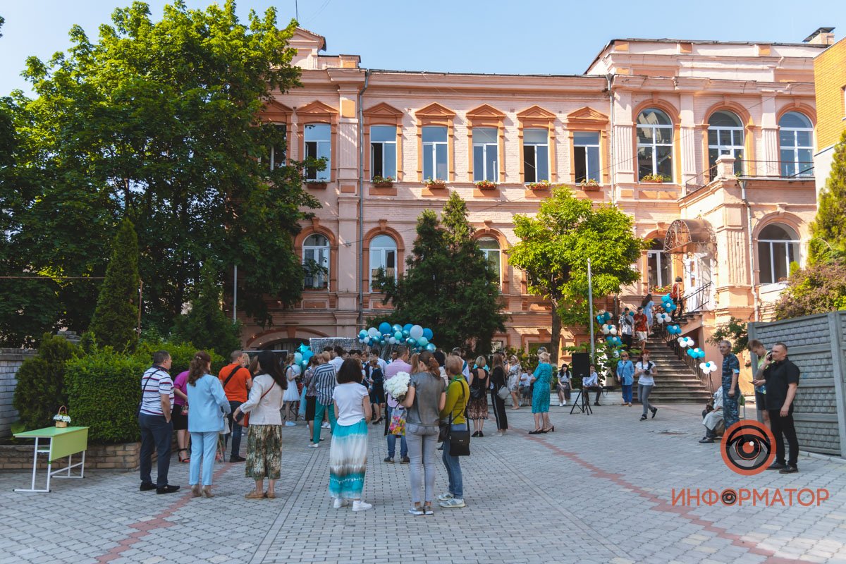 Размах поменьше